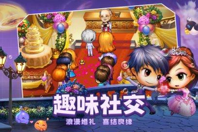 探索畅想,尽在香云纱衣服用碱性的东西洗了,怎么办啊?
