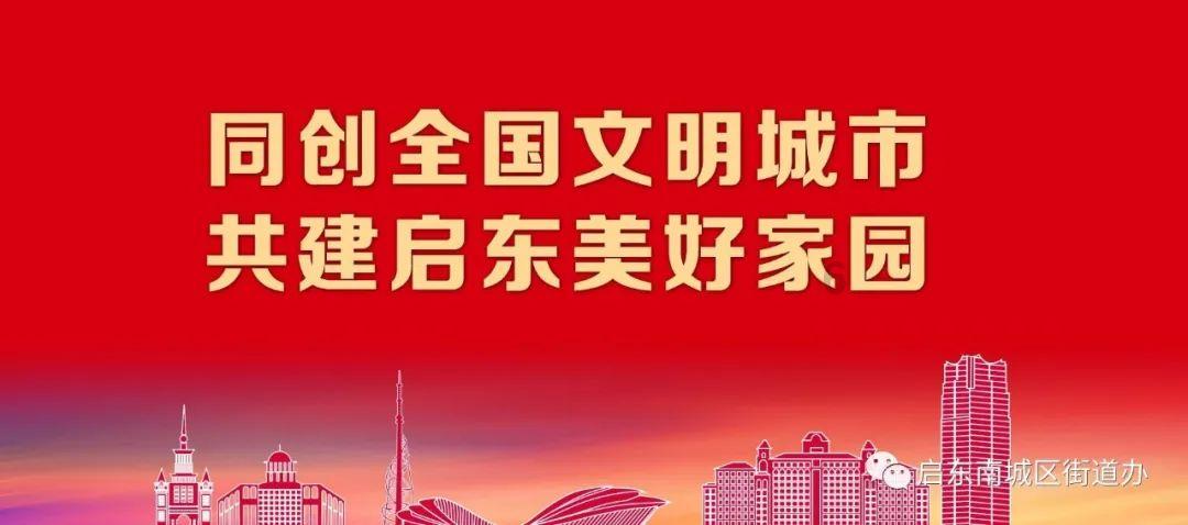 泛亚电竞网站