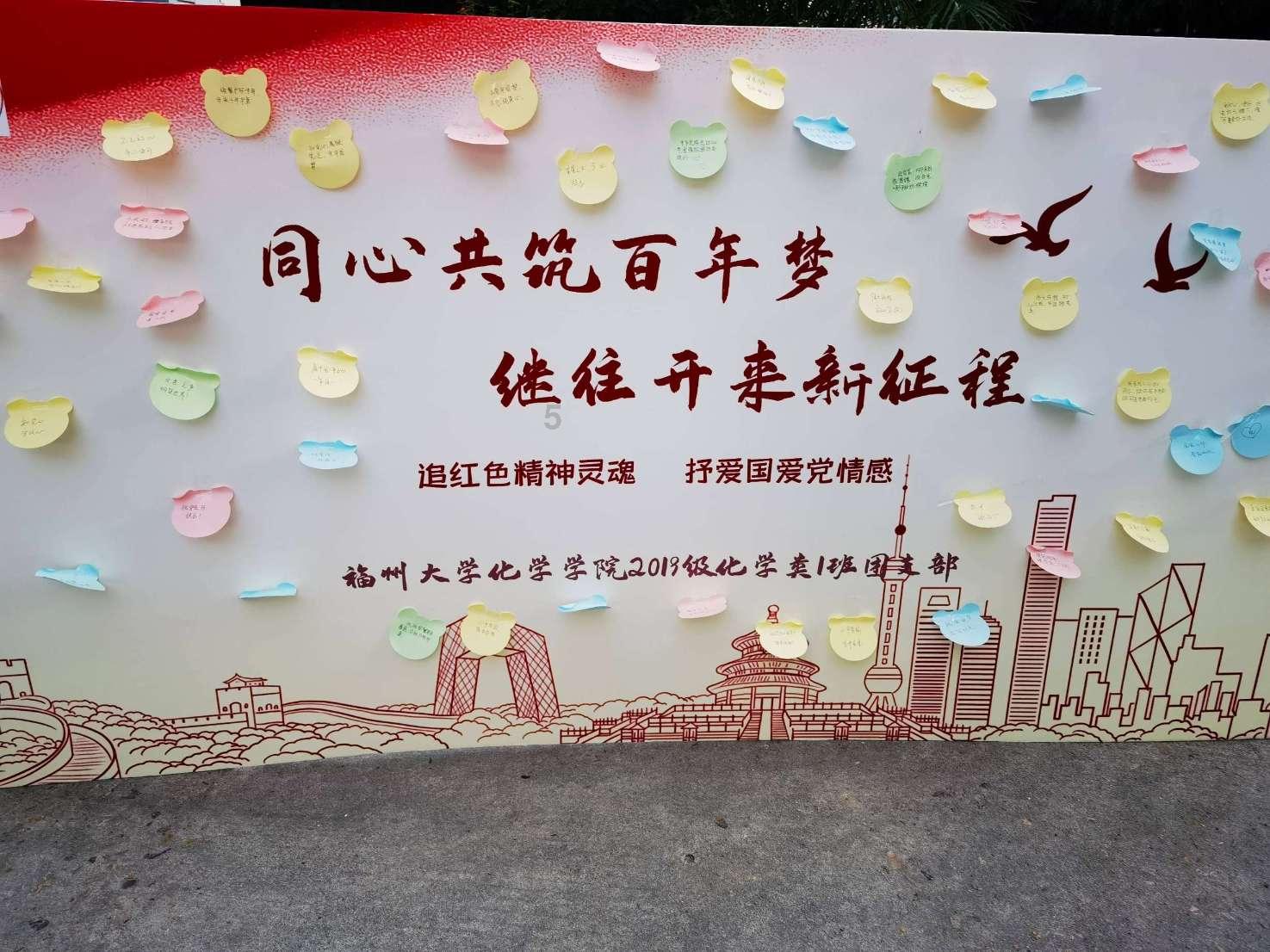 泛亚电竞网站