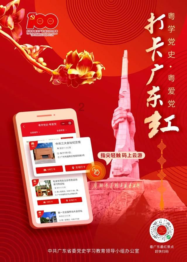 农村宅基地以外多占,应该怎么处理?-专业知识问答网页,快速解答您的疑问